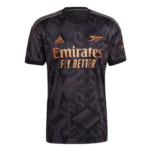 adidas AFC A Jersey H35902