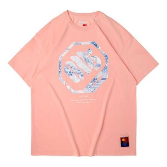 Li-Ning BadFive Graphic Loose Fit T-shirt 'Pink' AHSQ091-2