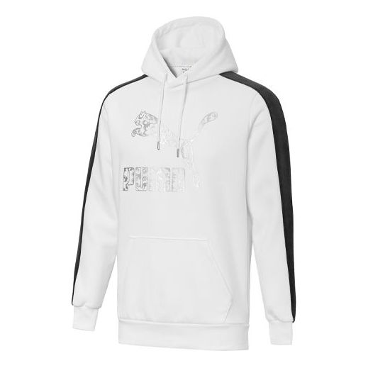 Men's PUMA Logo Printing Sports White 530304-02