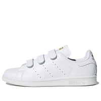 adidas Originals Stan Smith Shoes 'Cloud White Gold Metallic' S75188
