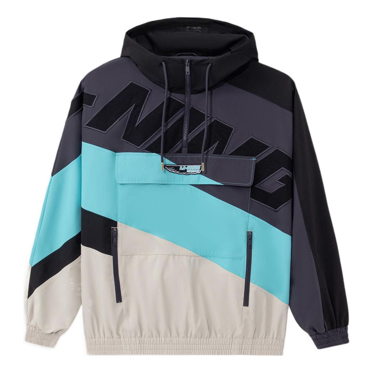 Li-Ning Logo Print Gore-Tex Sport Hoodie 'Black Blue Beige' AFDS031-4