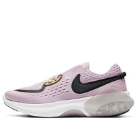 (WMNS) Nike Joyride Dual Run 'Plum Chalk' CD4363-500