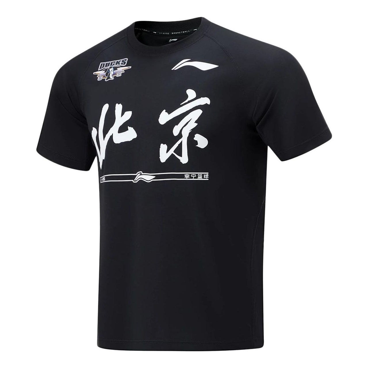 Li-Ning CBA Beijing Ducks Quick-Drying T-shirt 'Black' ATST935-1