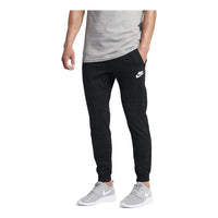 Nike Sportswear Advance 15 Jogger Pants 'Black' 837013-010