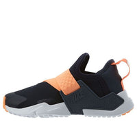 (PS) Nike Huarache Extreme 'Blue Orange' AH7826-403