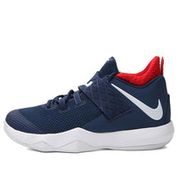 Nike Ambassador 10 'Navy' AH7580-400