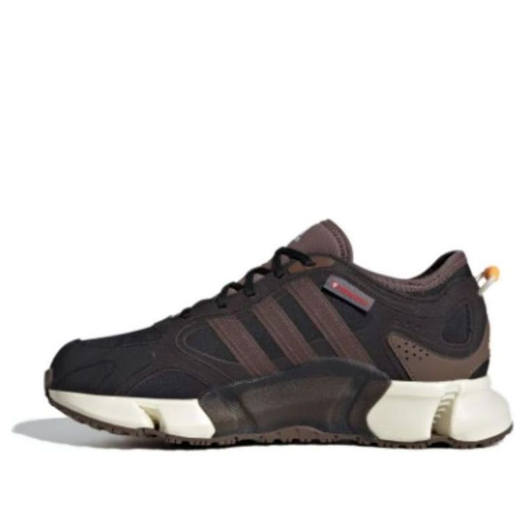 (GS) adidas Sportswear Climawarm Running 'Brown White' ID3544