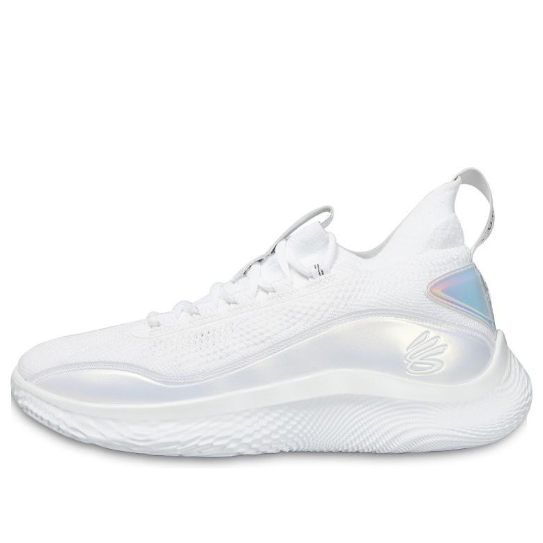 Under Armour Curry 8 'Iridium' 3024422-104