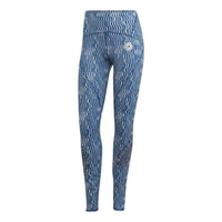 (WMNS) adidas by Stella McCartney TruePace Running COLD.RDY Leggings 'Teal' HG6865