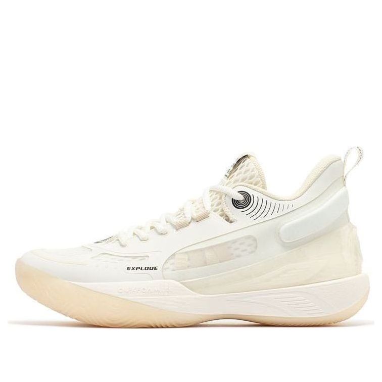 361 Degrees AG Explode Aaron Gordon 'Feather White' 672321118-1