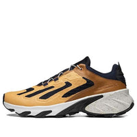 SALOMON Speedverse PRG 'Yellow' 471503