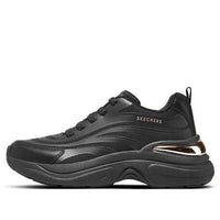 (WMNS) Skechers Hazel-Step N Flow 'Pure Black' 177575-BBK