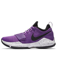 Nike PG 1 EP 'Bright Violet' 878628-500