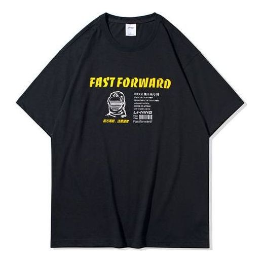 Li-Ning Alphabet Logo Printing Short Sleeve Tee 'Black' AHSQ183-1