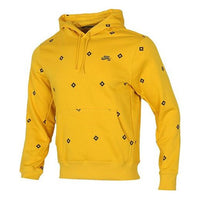 Nike SB Skateboard Icon Printed Hat For Men Yellow BV0881-743