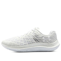 Under Armour Flow Velociti Wind CN 'White' 3025204-102