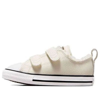 (TD) Converse Chuck Taylor All Star Easy On Leather 'White' A06799C