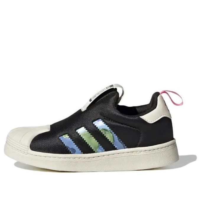 (PS) adidas Superstar 360 x Andr Saraiva 'Earth' GY9153