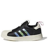 (PS) adidas Superstar 360 x Andr Saraiva 'Earth' GY9153