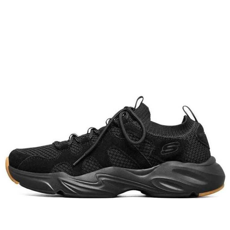 Skechers Stamina Airy Sports Shoes Black/Brown 51938-BBK
