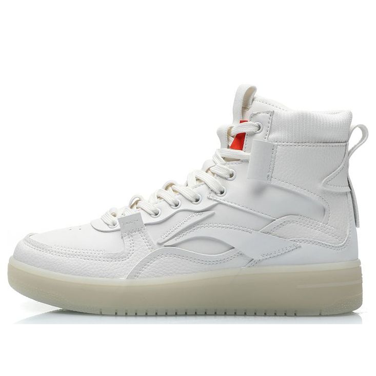 Li-Ning Classic Leisure Hi AGCP215-1
