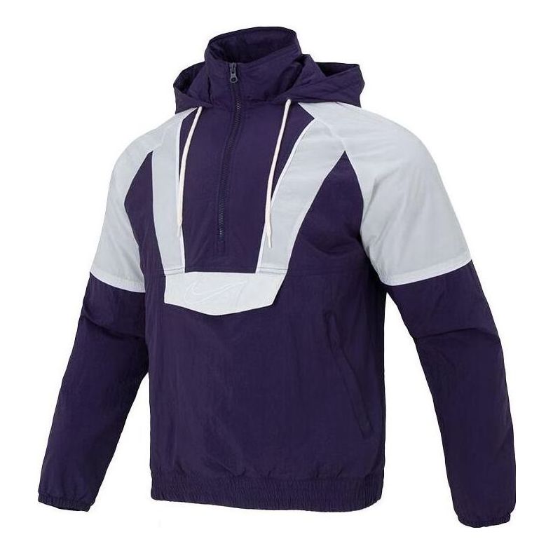 Nike Woven Basketball Jackets 'Purple White' FB7114-555