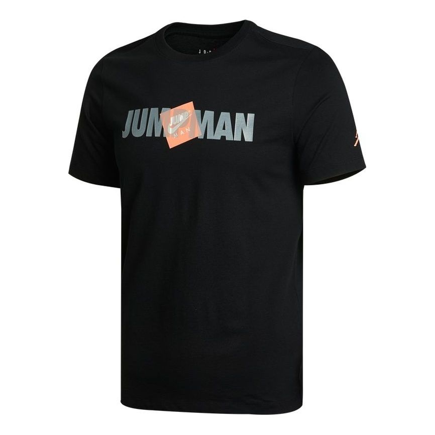 Nike AS Men's J JMC SS HBR CTN Crew Black CV3406-011