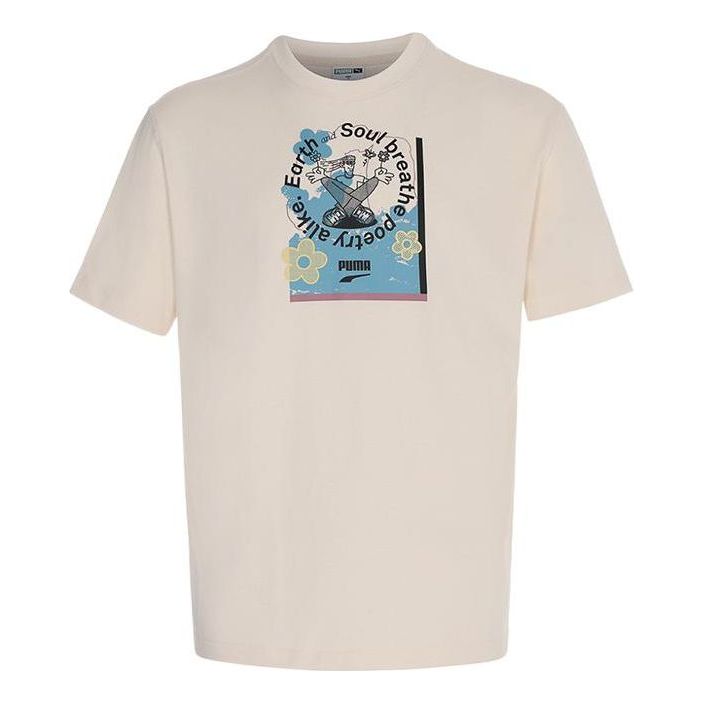 PUMA Downtown Graphic T-Shirt 'Grey' 537739-99