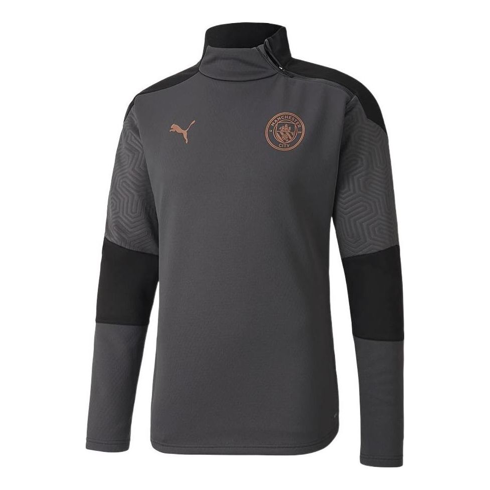 PUMA Manchester City Training Sweater 'Grey' 757890-13
