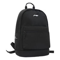 Li-Ning Logo Backpack Large 'Black' ABSQ564-18