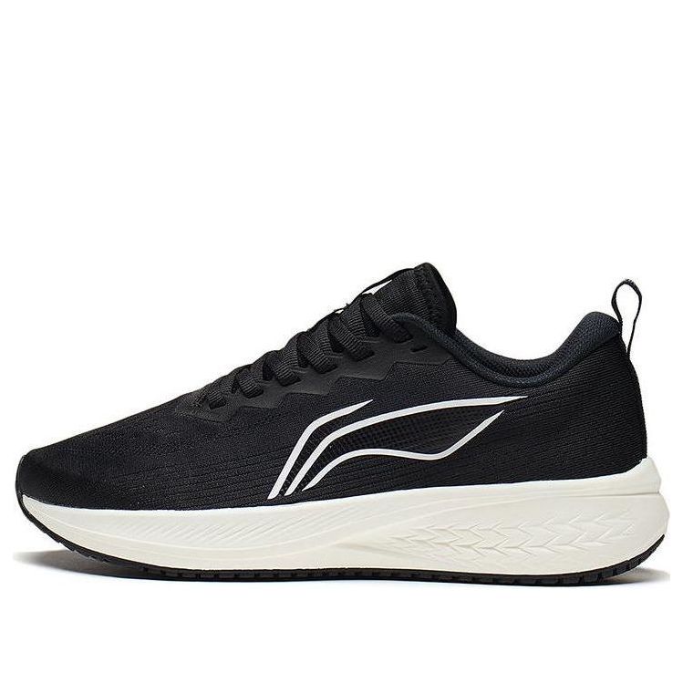 Li-Ning Dark Horse 6 'Black White' ARMT015-3