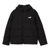 PUMA Power Hooded Sports Jacket 'Black White' 530695-01