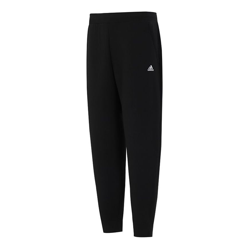 Men's adidas Running Training Bundle Feet Sports Pants/Trousers/Joggers Black H39314