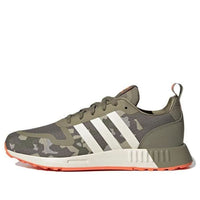 adidas Multix 'Orbit Green' GZ3542
