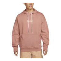 Nike SB x Doyenne Fleece Pullover Hoodie 'Fossil Rose' FD2156-668