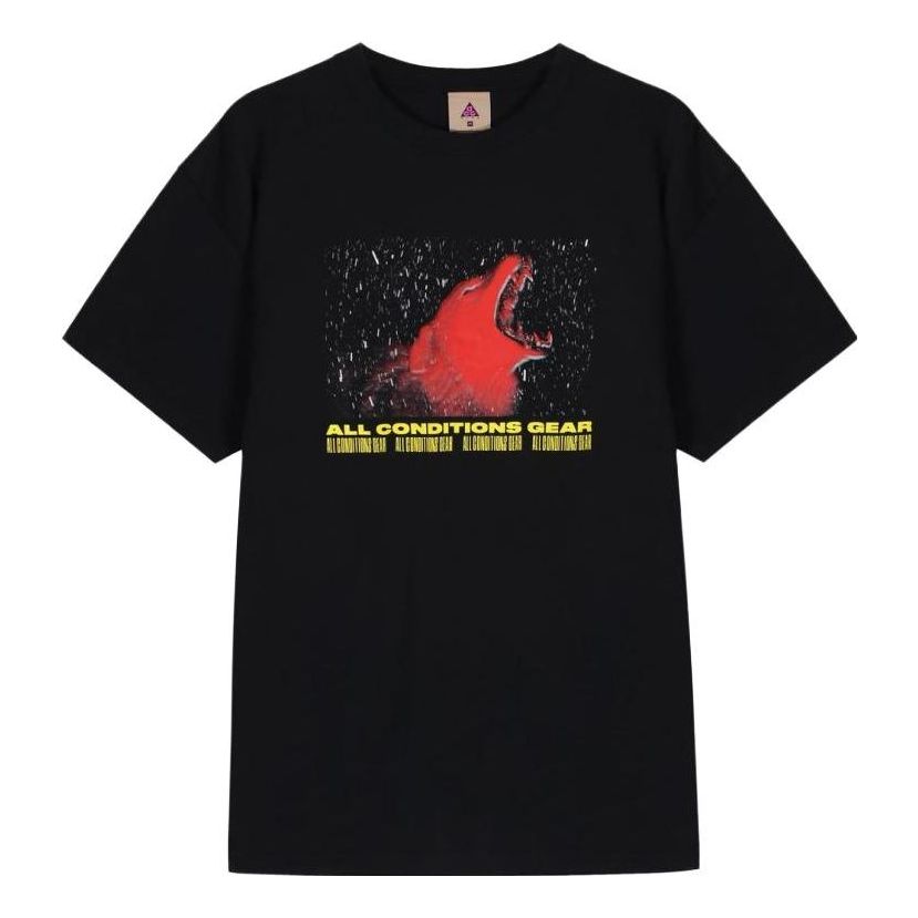 Nike Lab ACG Short-Sleeve Tee 'Black Team Orange' CT4173-010