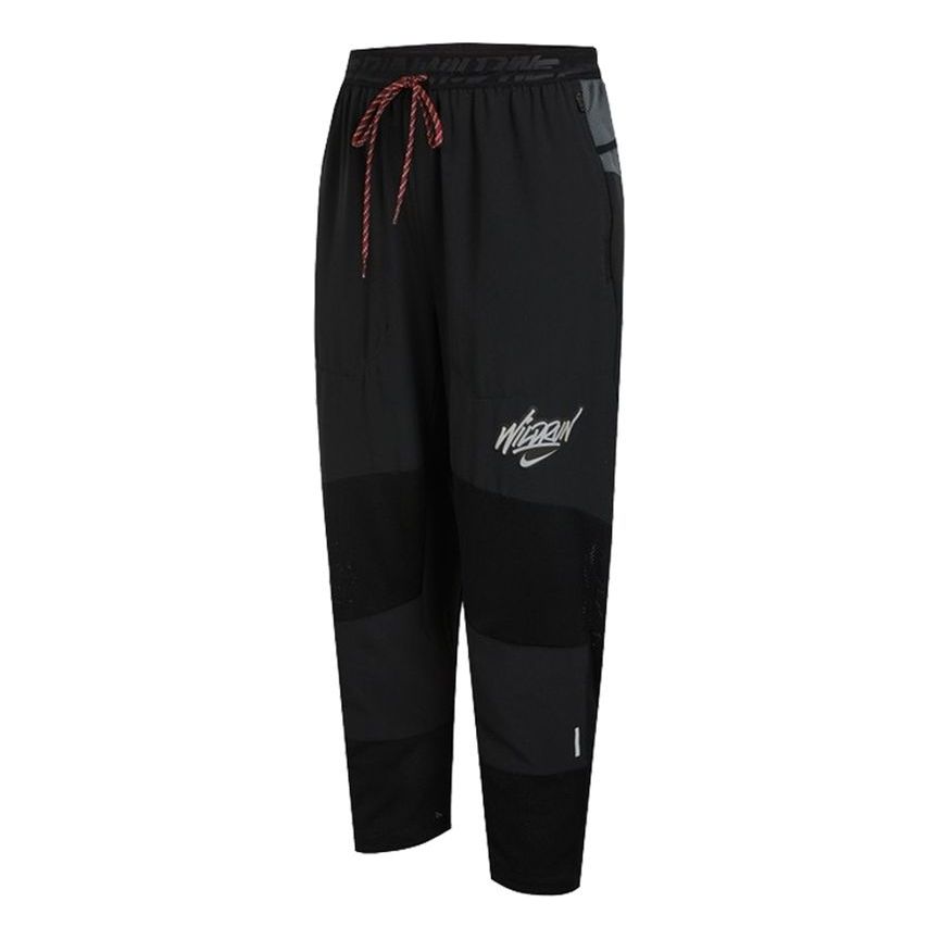 Nike Letter Printing Pocket Splicing Sports Cropped Trousers Men's Black DA1153-010