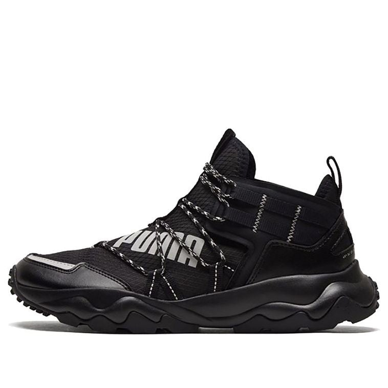 PUMA Ember Trl Demi Low Black/White 193715-01