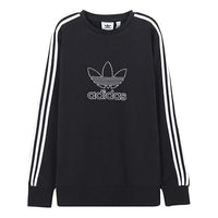 adidas originals Hollow Out Logo Round Neck Black DX4233