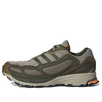 adidas Originals Shadowturf 'Army Green' GW3967