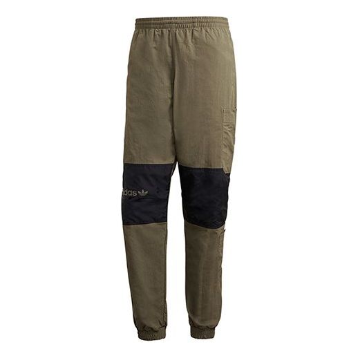 adidas RYV Tech Pant Cargo Sports Pants GJ6727