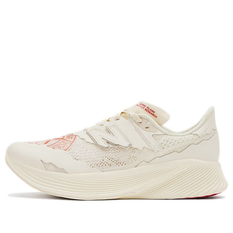New Balance x Stone Island x Tokyo Design Studio FuelCell RC Elite v2 'White' MSRCELTD