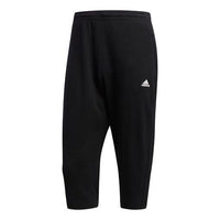 adidas Woven Cone Sports Cropped Pants Black DY8766