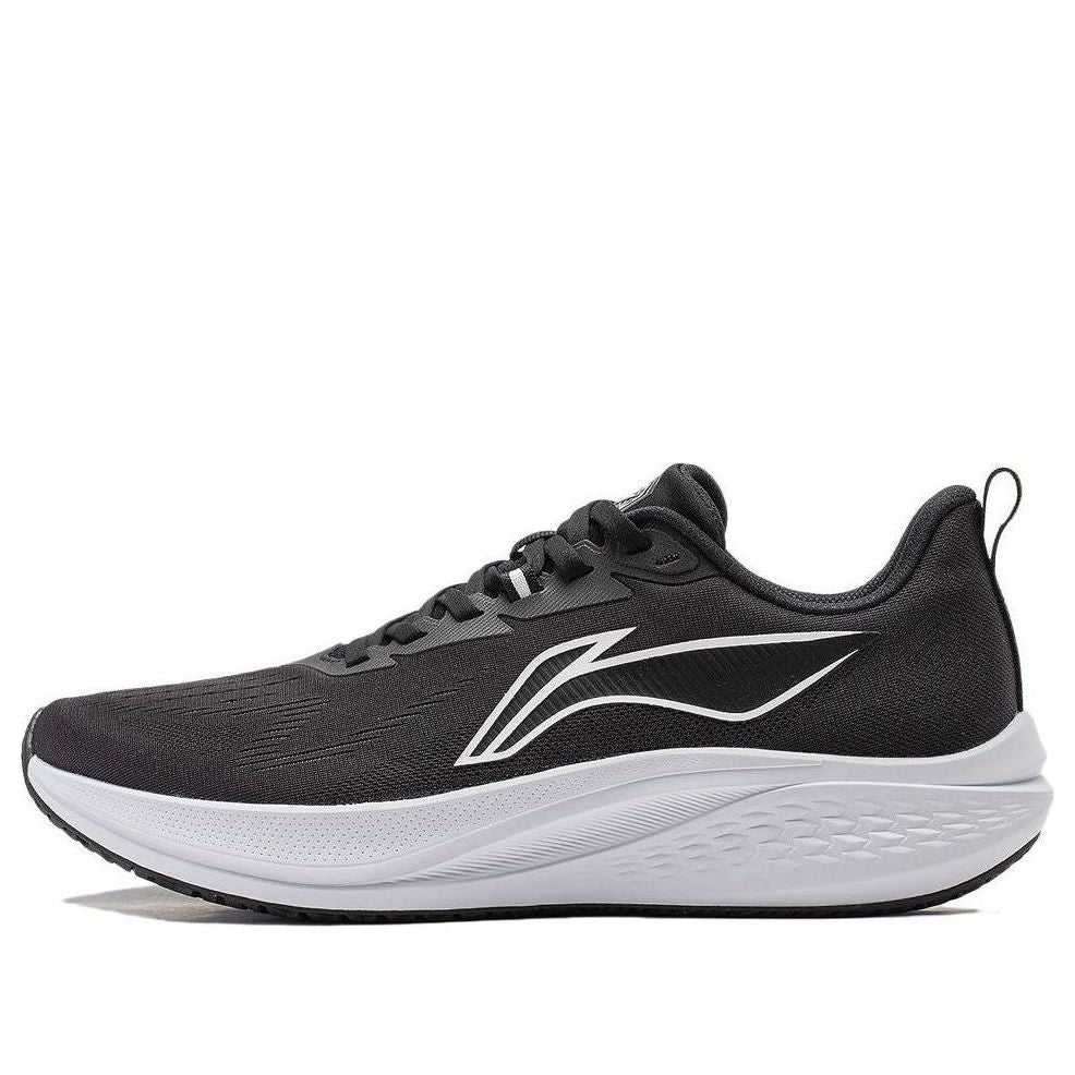 Li-Ning Red Hare 7 'Black White' ARPU003-1
