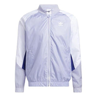 Men's adidas originals Colorblock Windproof Sports Jacket Pink Purple HC2097