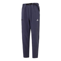 Men's adidas Th Strech Wvpt Woven Sports Pants/Trousers/Joggers Navy Blue HE9897