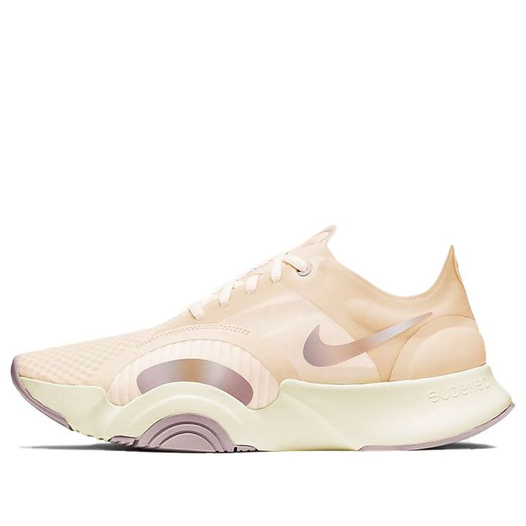(WMNS) Nike SuperRep Go Rose Gold CJ0860-892
