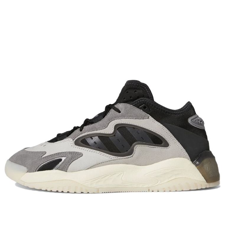 adidas Streetball 2 'Grey Black' GX0779