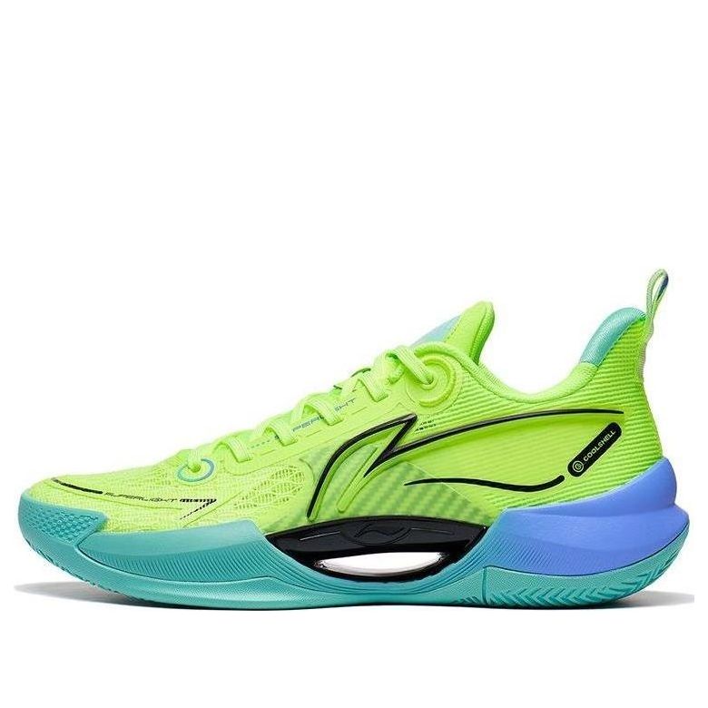 Li-Ning Superlight V2 'Hummingbird' ABAT029-17