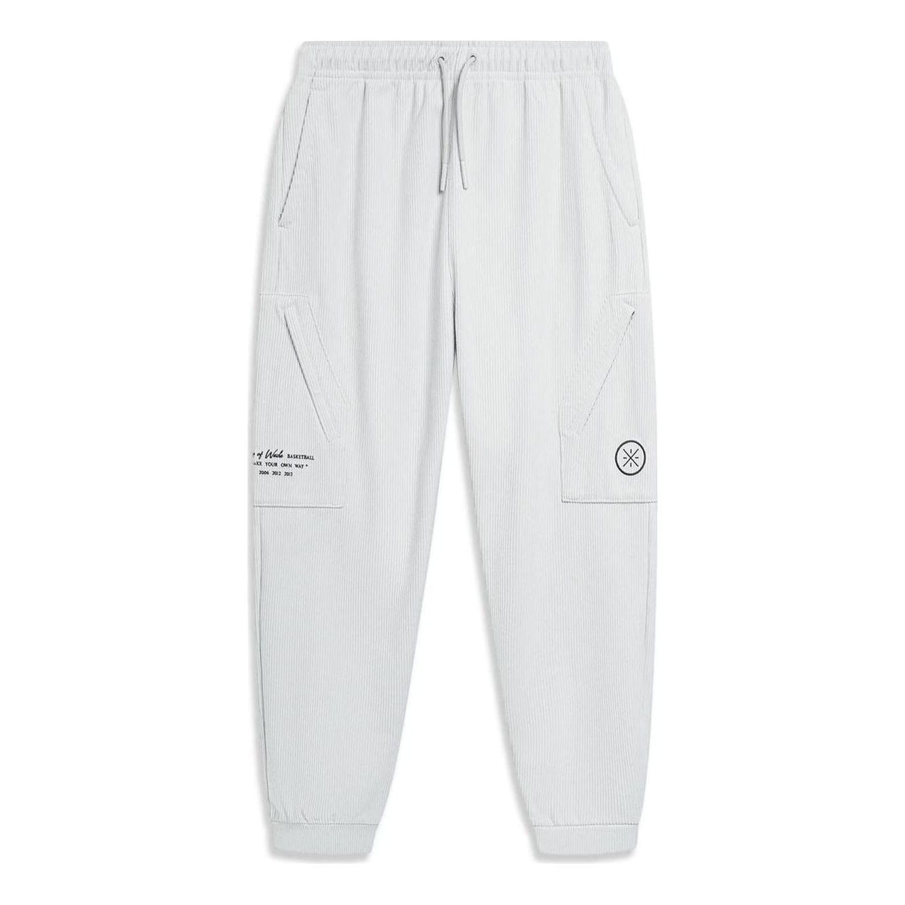 Li-Ning Way Of Wade Sport Pants 'White' AKXT217-3